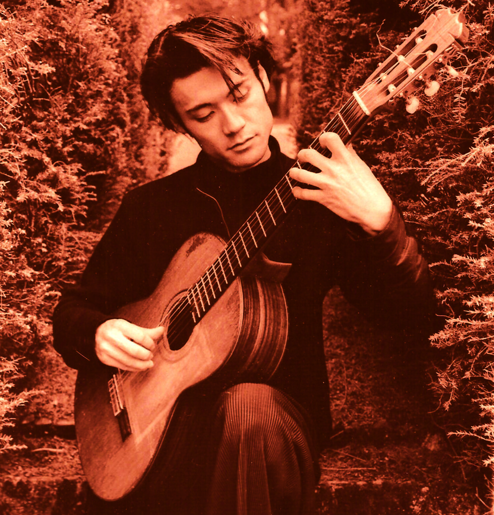 ギターレッスン - クラシカルギター Classical Guitar Lesson (Online)