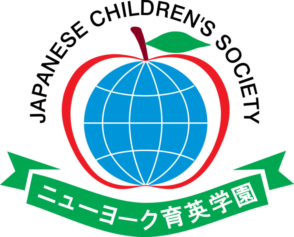【急募!】ダンス講師(ニューヨーク育英学園)